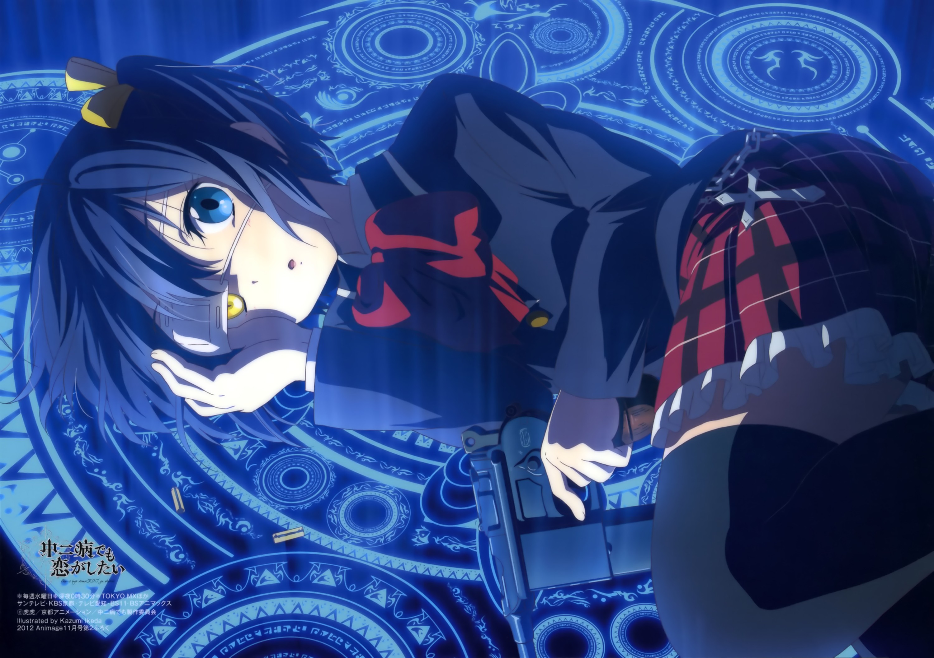 Rikka Takanashi Wallpapers