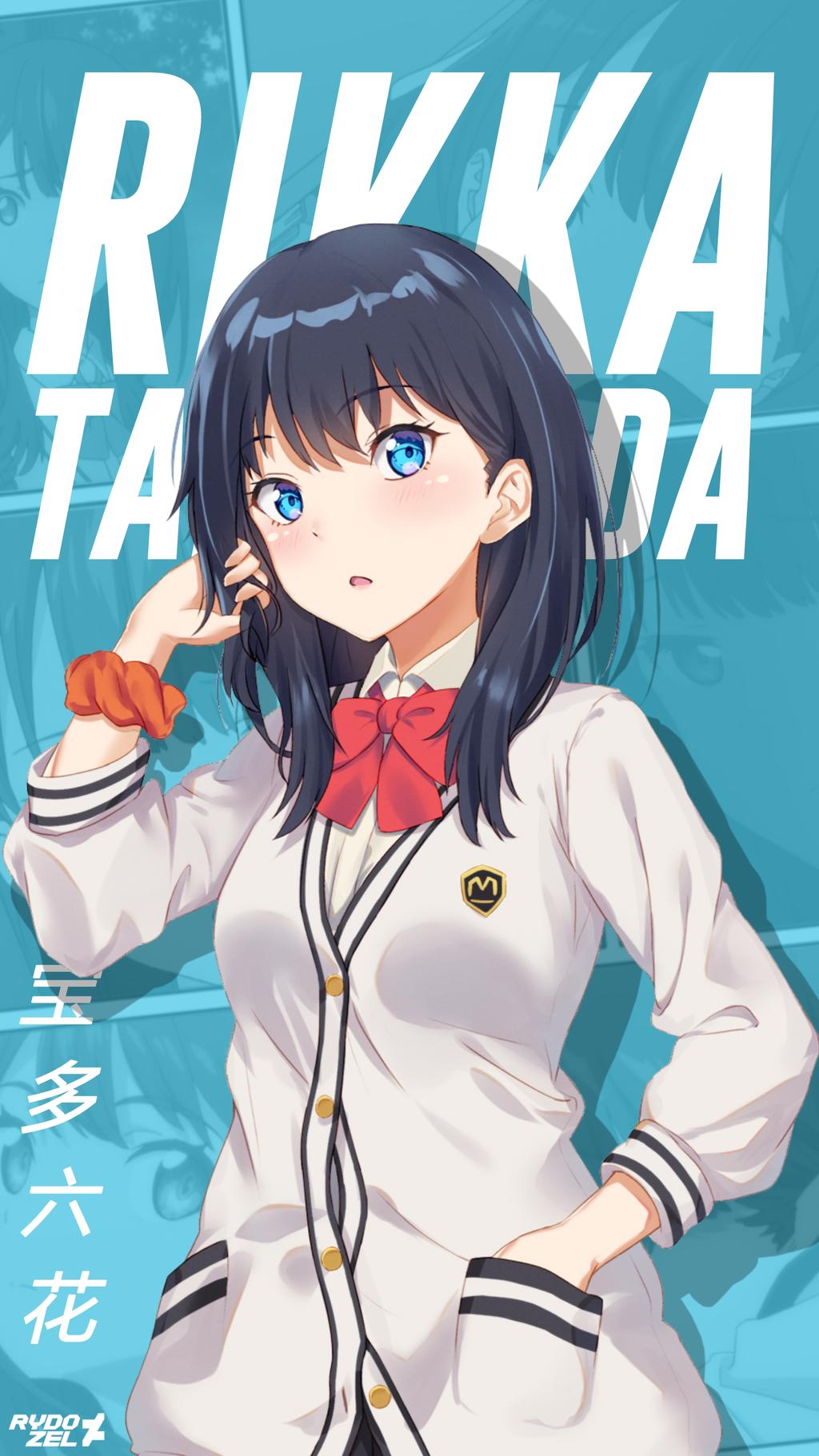 Rikka Takarada Anime Wallpapers