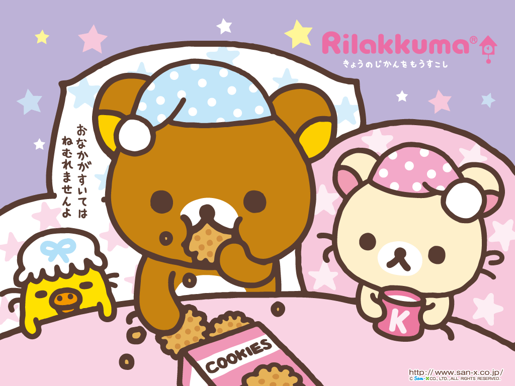 Rilakkuma Coffee Wallpapers