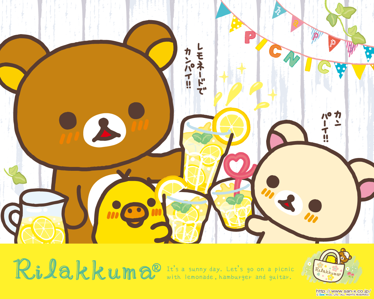 Rilakkuma Coffee Wallpapers