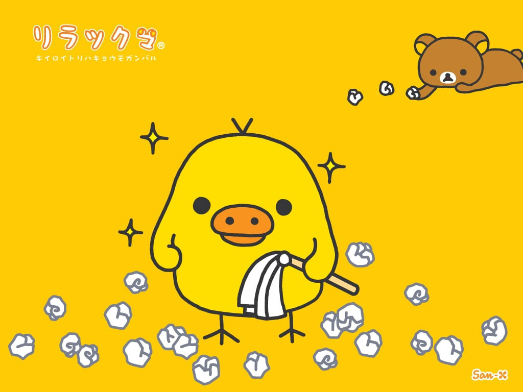 Rilakkuma Coffee Wallpapers