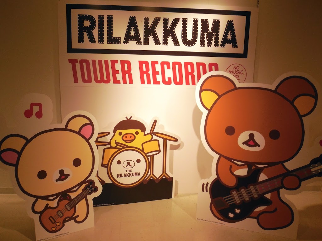 Rilakkuma Coffee Wallpapers