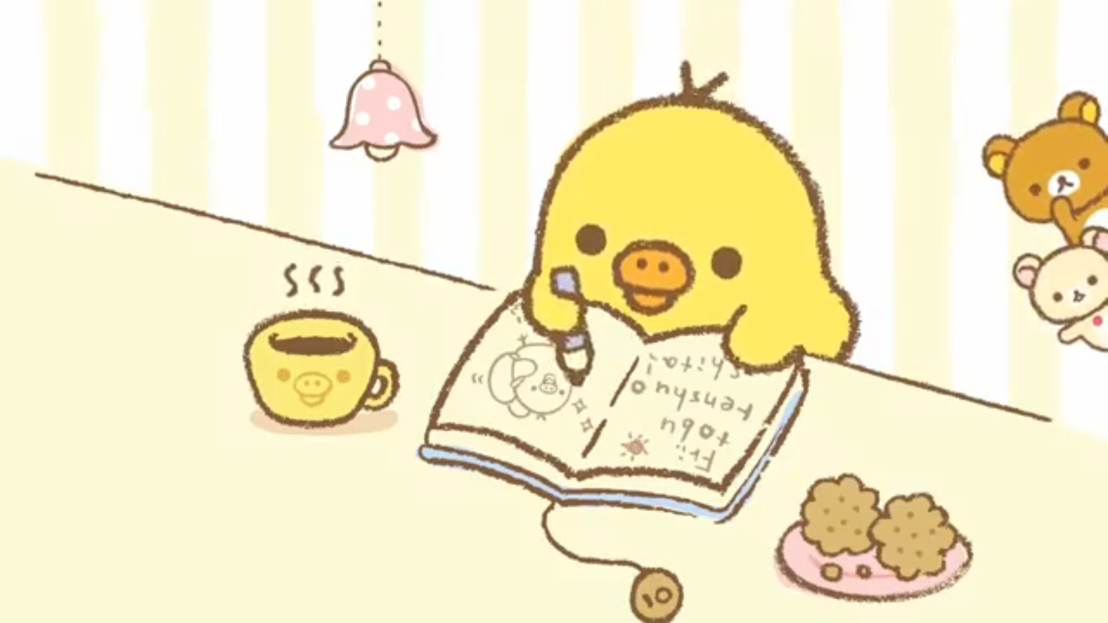 Rilakkuma Desktop Wallpapers