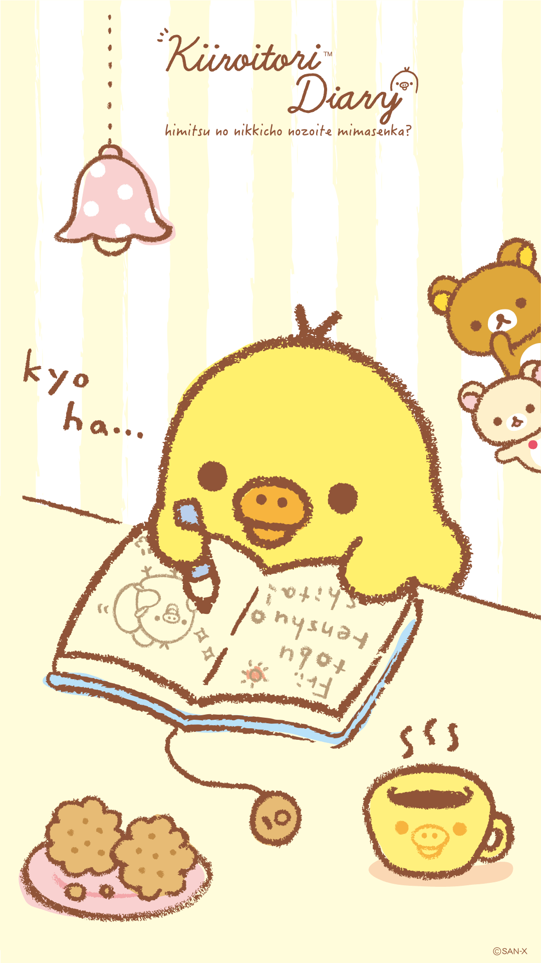 Rilakkuma Iphone Wallpapers