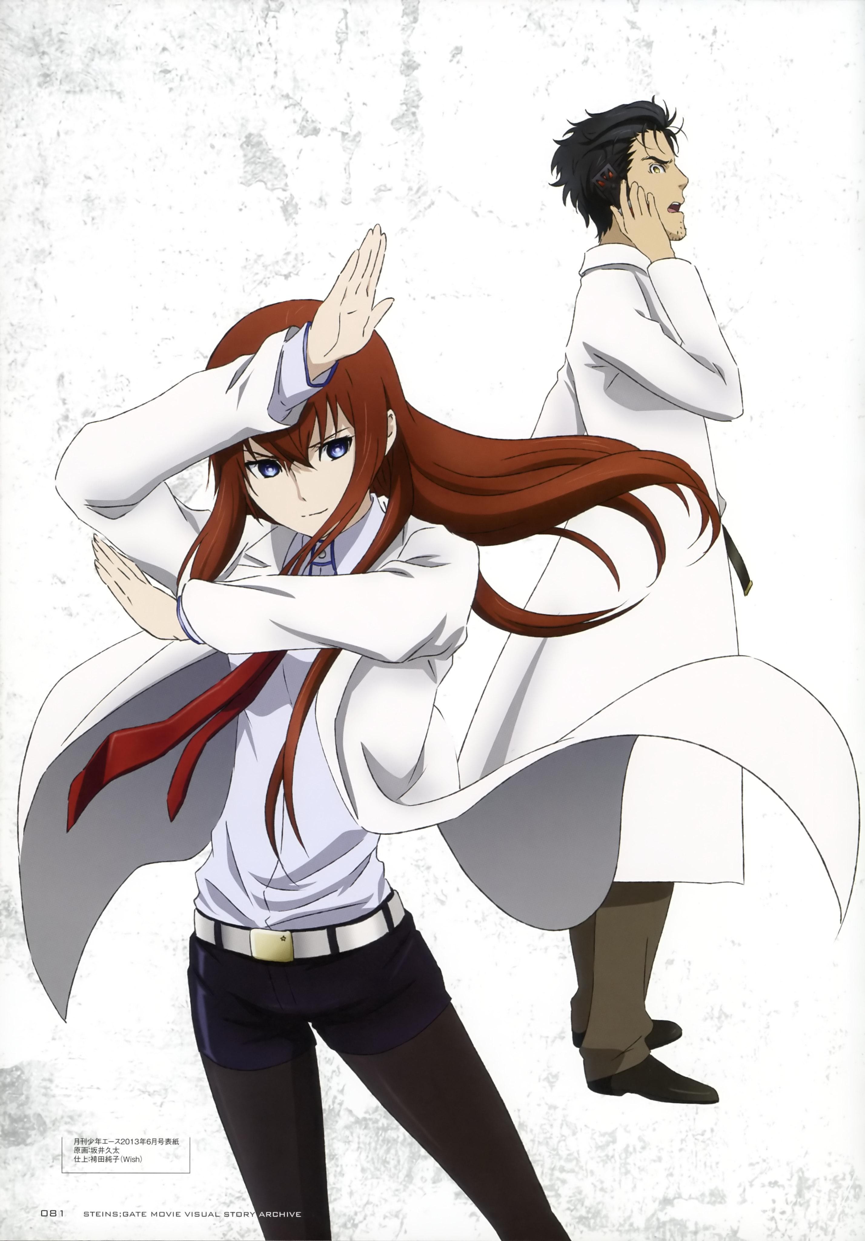 Rintarou Okabe Steins Gate Wallpapers