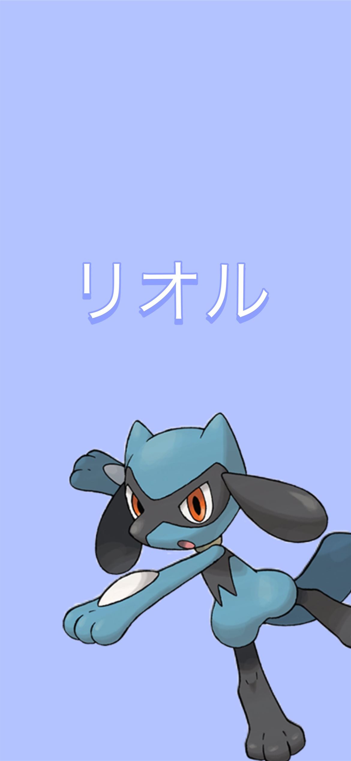 Riolu Hd Wallpapers