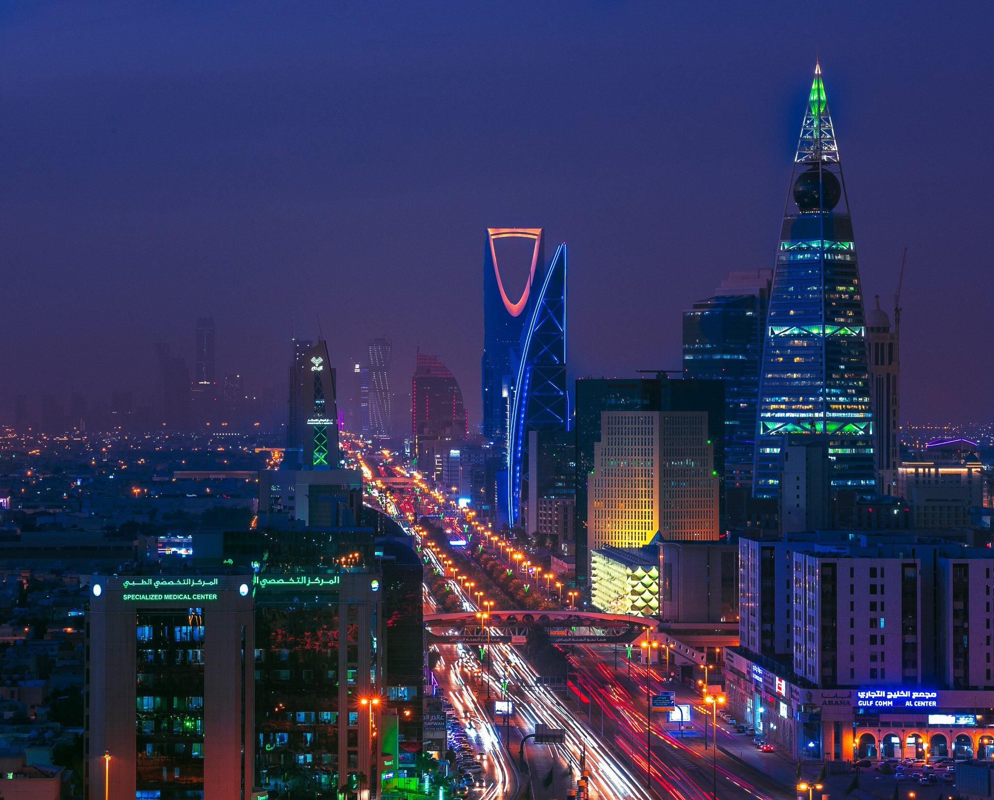 Riyadh Wallpapers