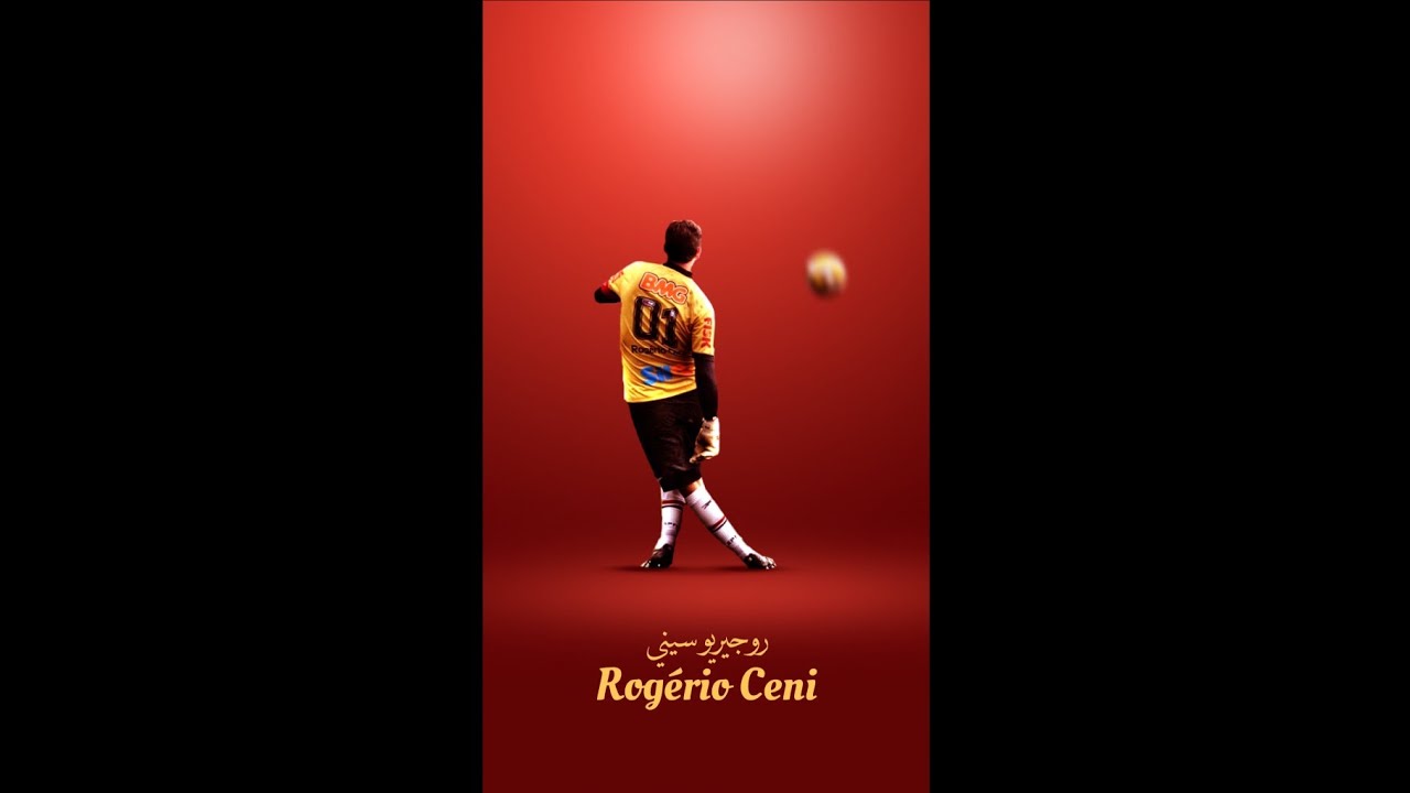 Rogerio Ceni Wallpapers