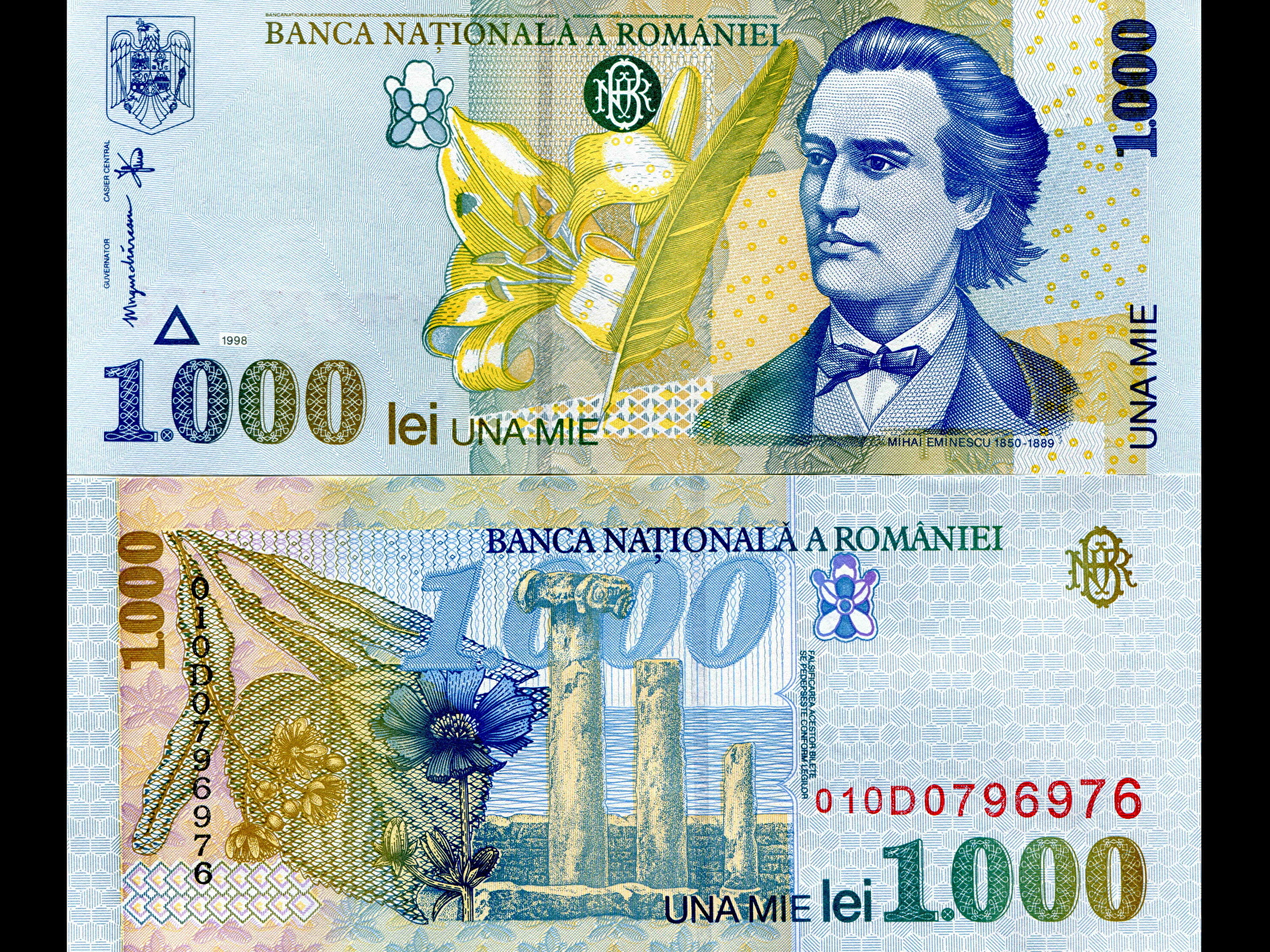 Romanian Leu Wallpapers