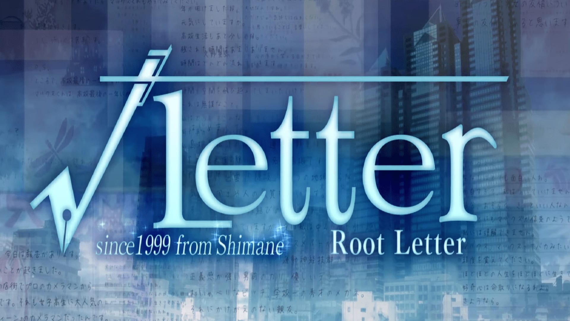 Root Letter Wallpapers