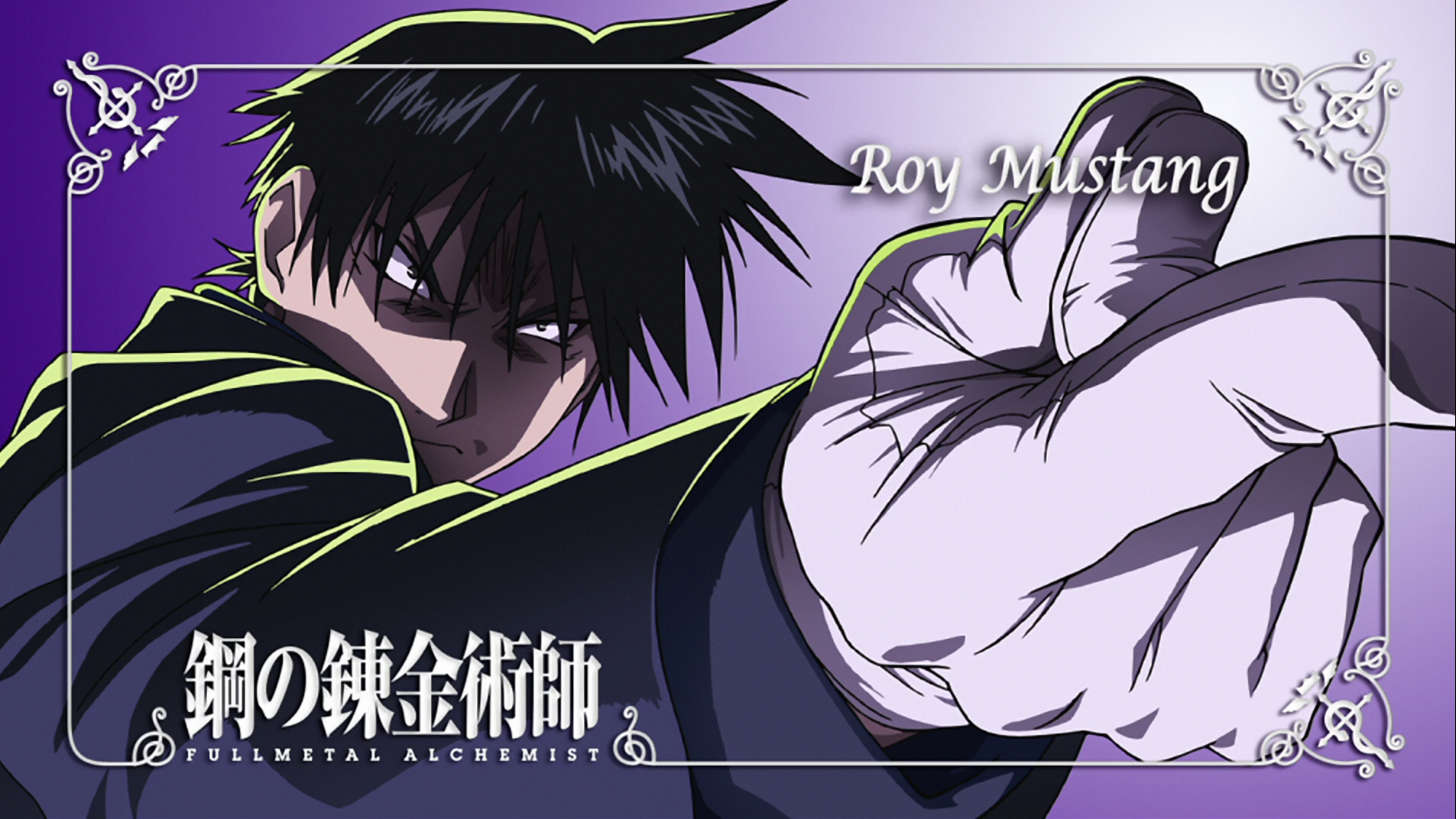 Roy Mustang Background