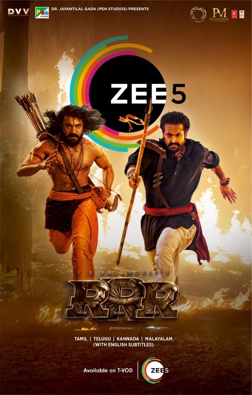 Rrr Movie Wallpapers