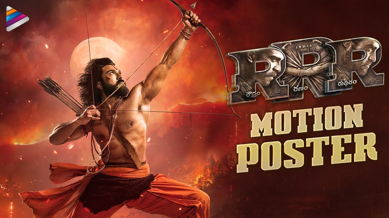 Rrr Movie Wallpapers