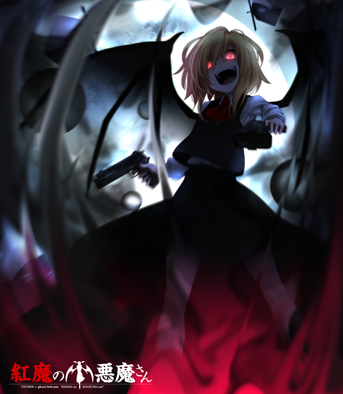 Rumia Touhou Wallpapers