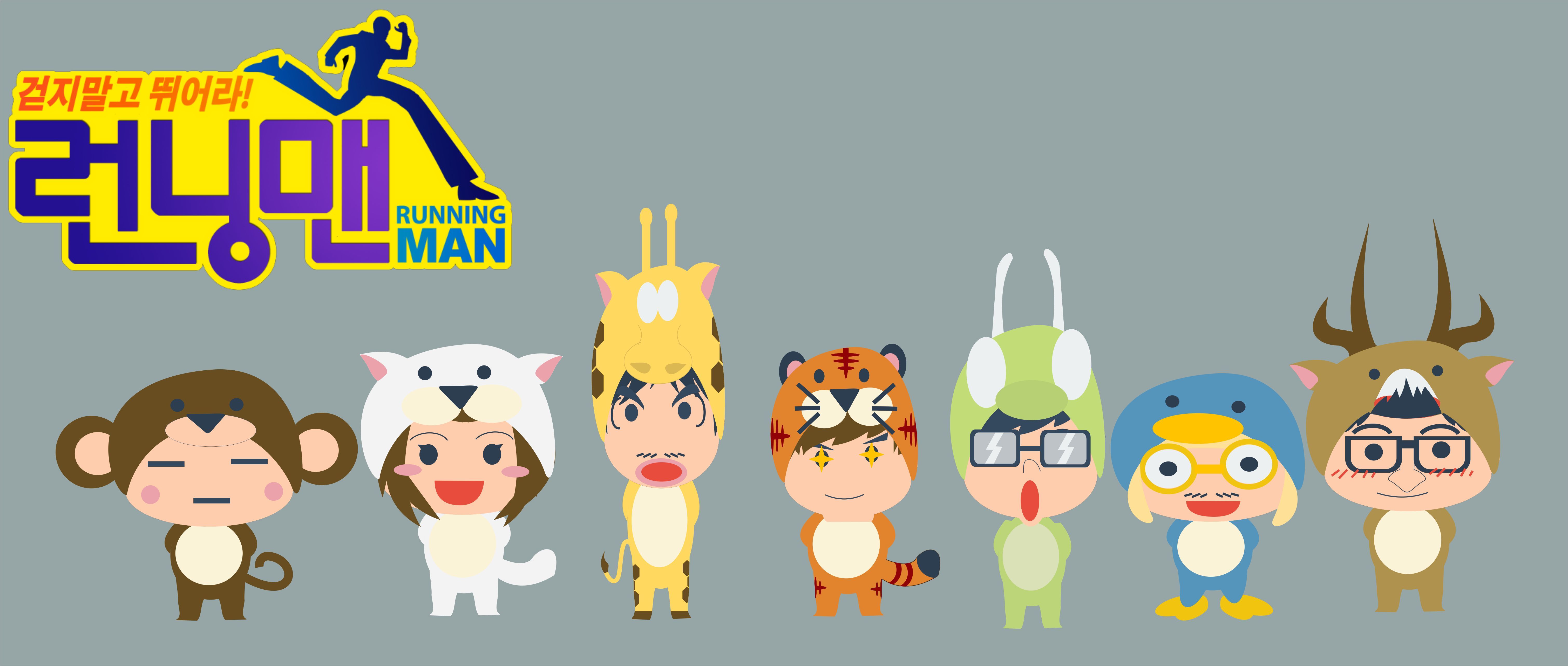 Running Man Wallpapers