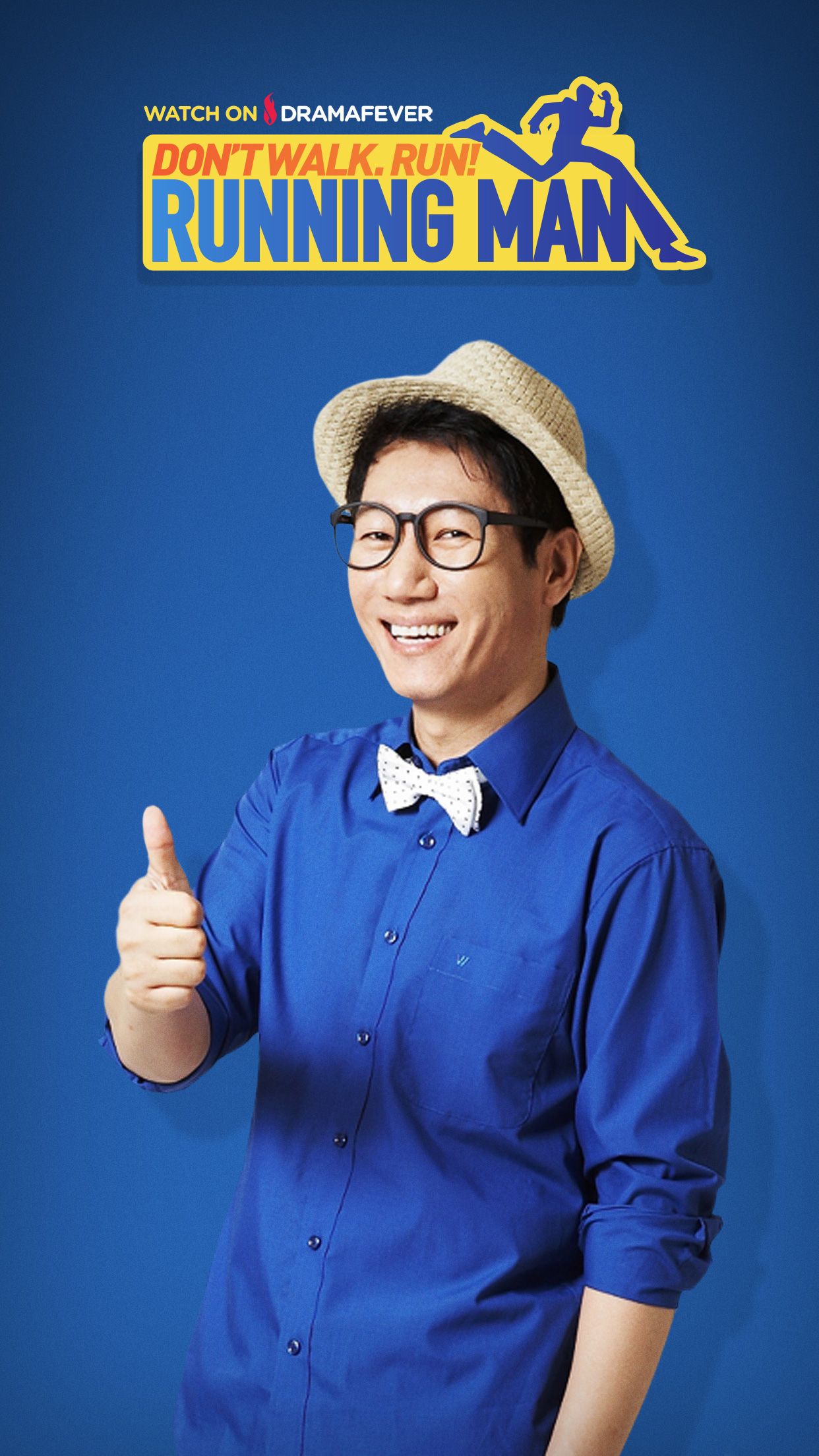 Running Man Wallpapers