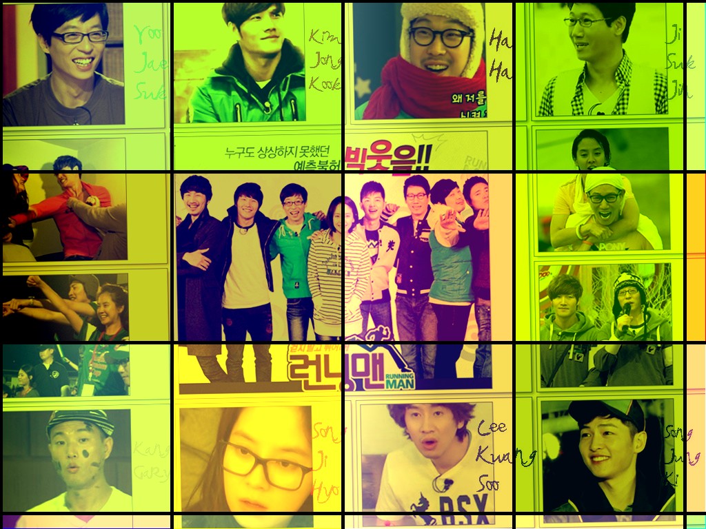 Running Man Wallpapers