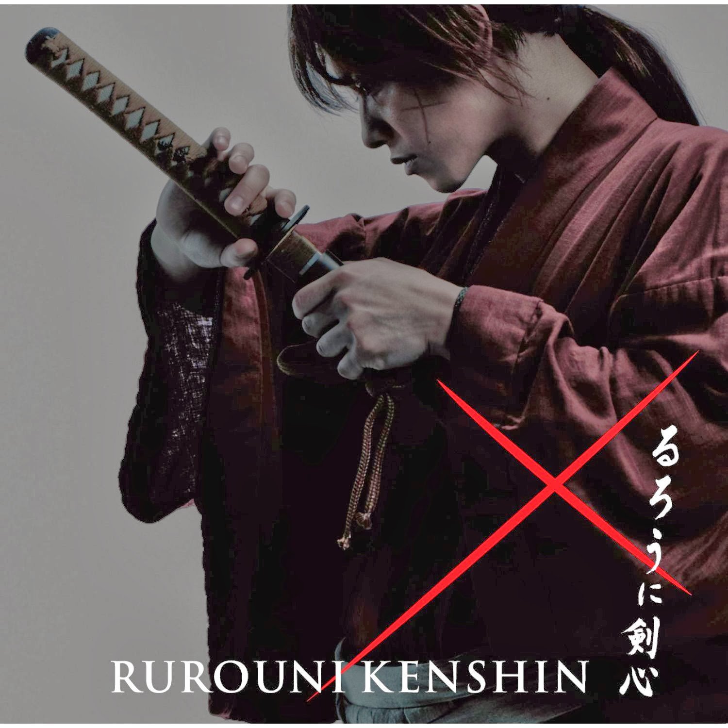 Rurouni Kenshin Iphone Wallpapers