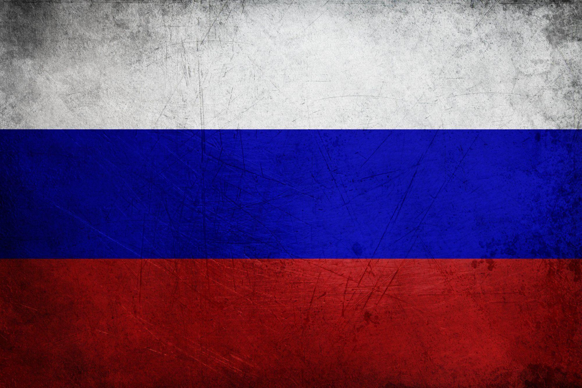 Russia Flag Wallpapers