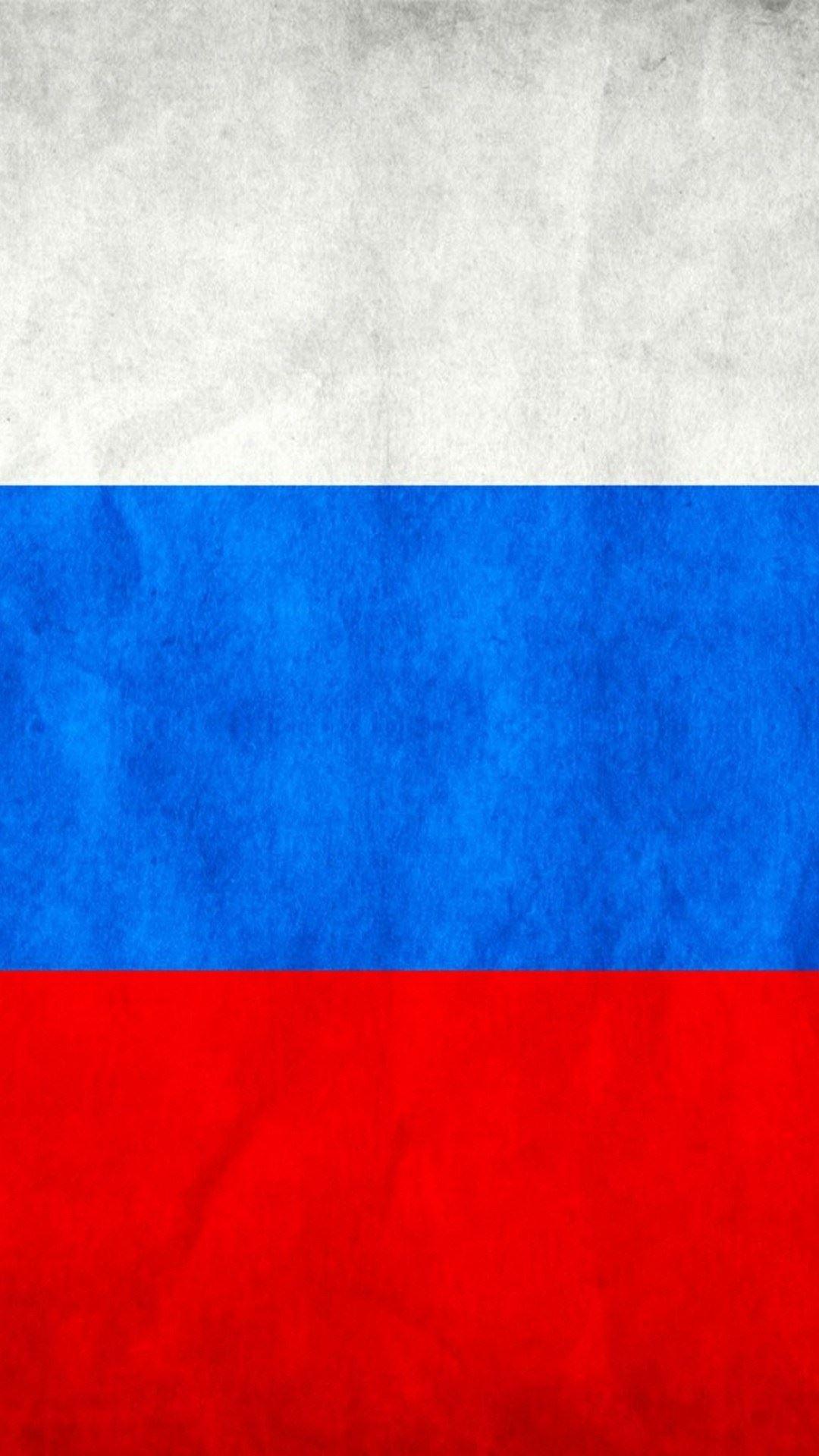 Russia Flag Wallpapers