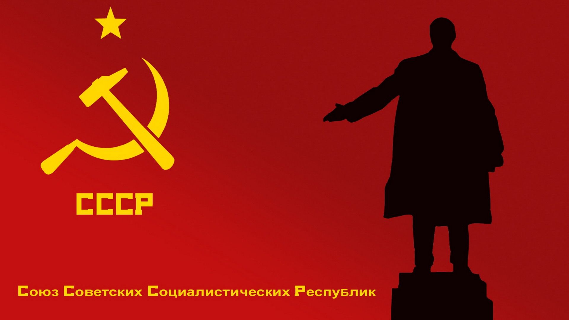 Russia Red Wallpapers