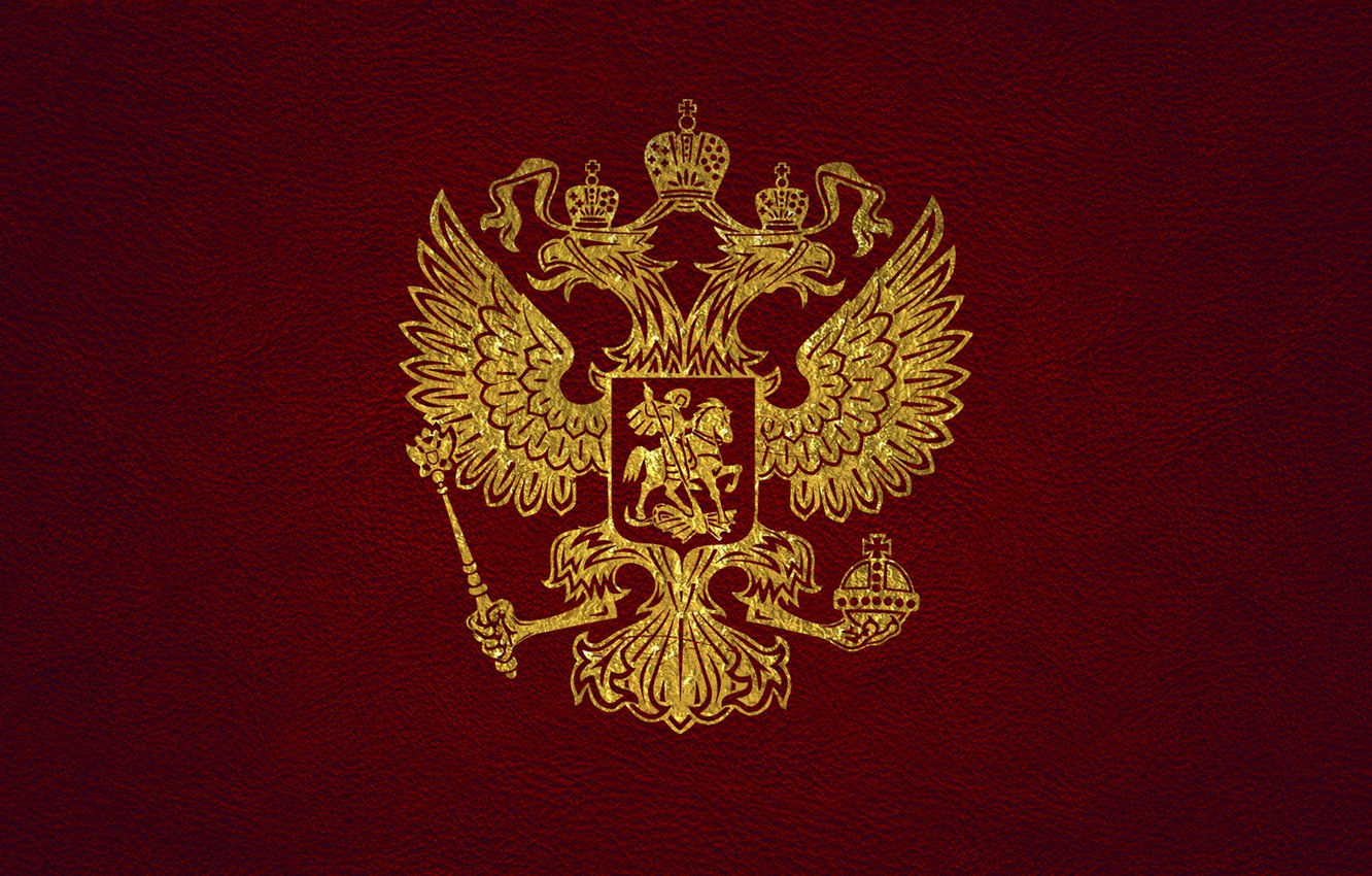 Russia Red Wallpapers