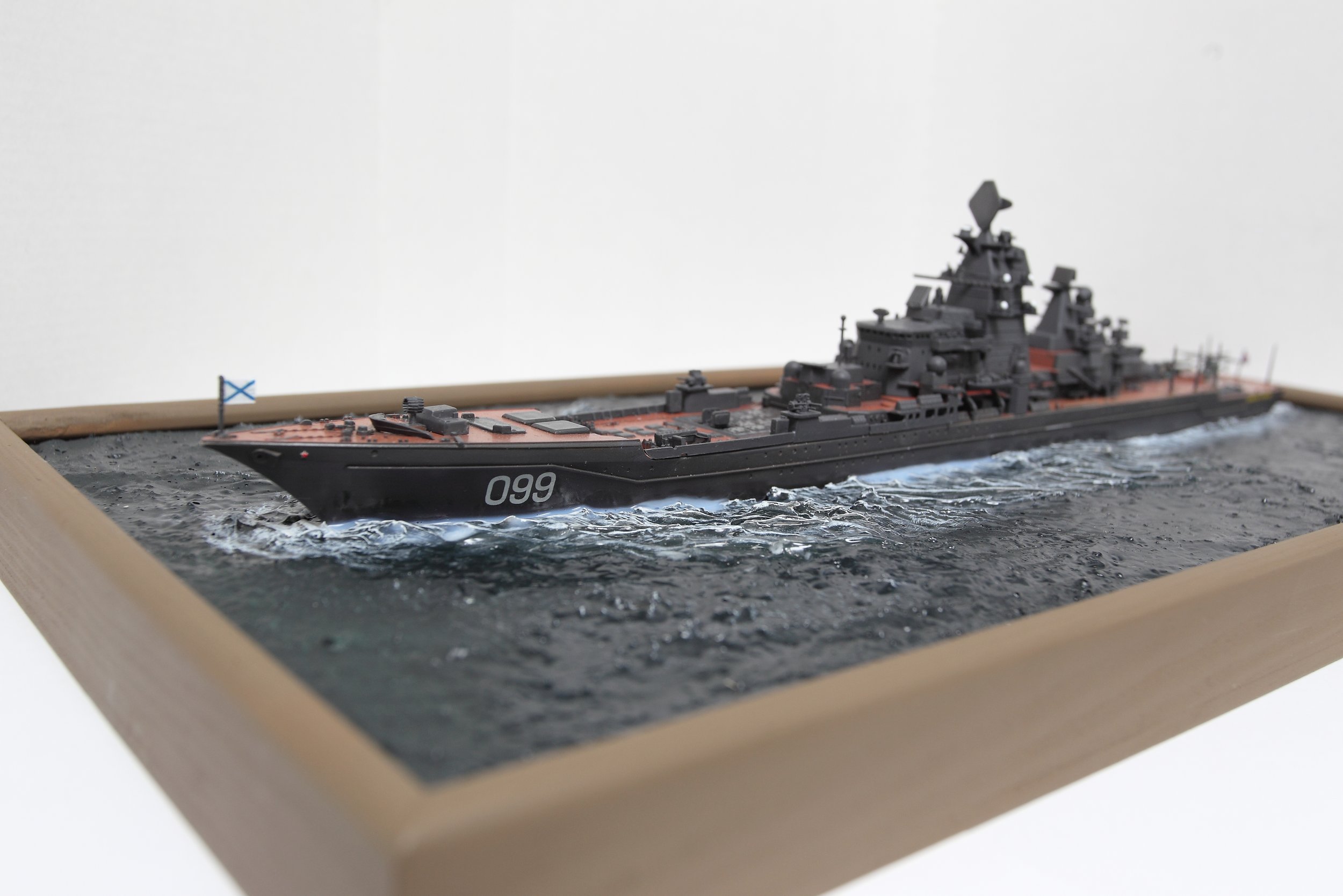 Russian Battlecruiser Petr Velikiy Wallpapers