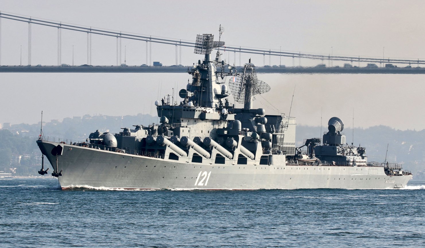 Russian Cruiser Moskva Wallpapers