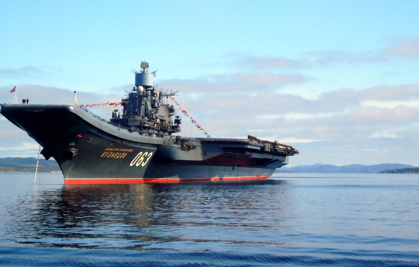 Russian Navy Wallpapers