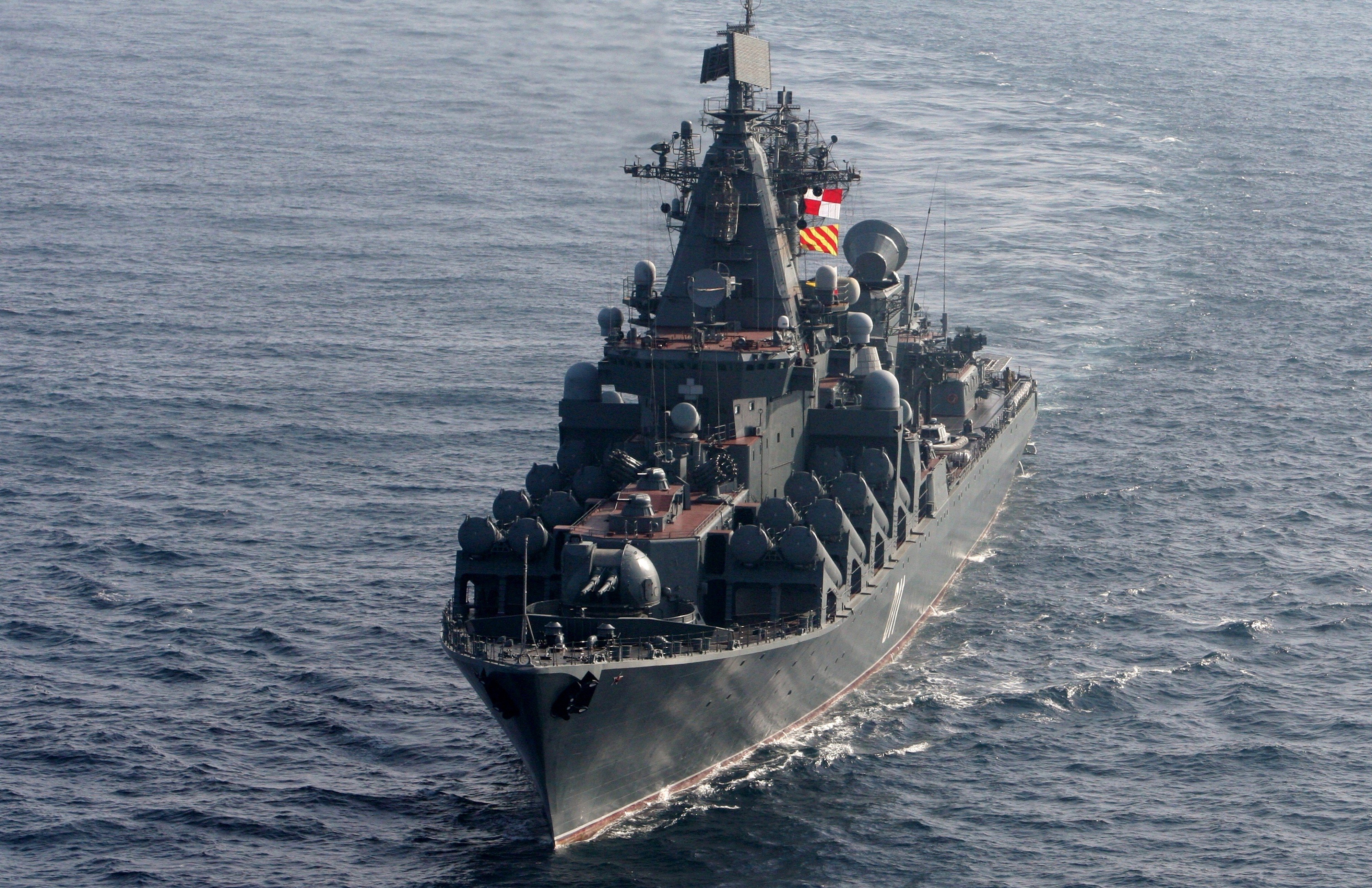 Russian Navy Wallpapers