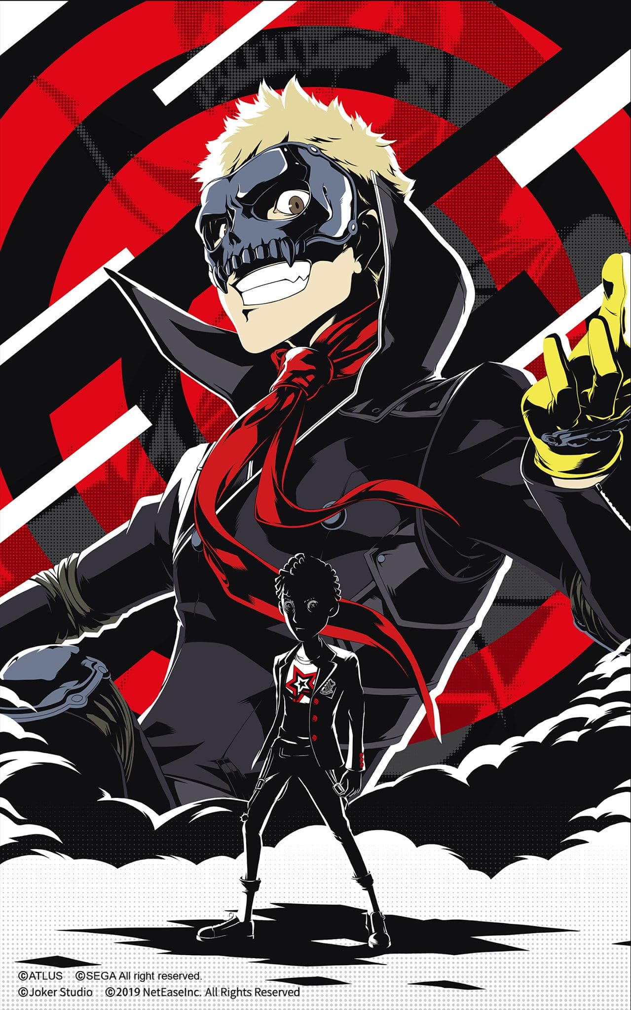 Ryuji Sakamoto Wallpapers