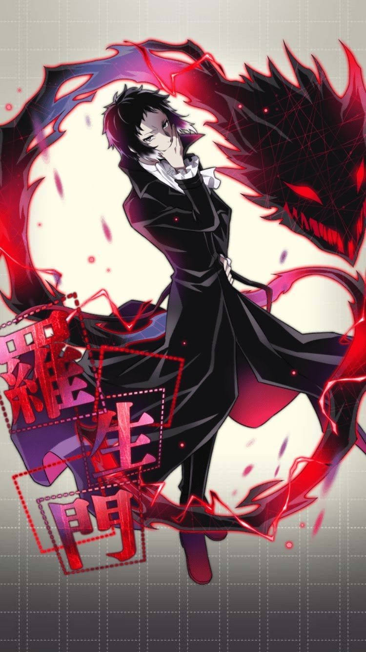 Ryunosuke Akutagawa Anime Wallpapers