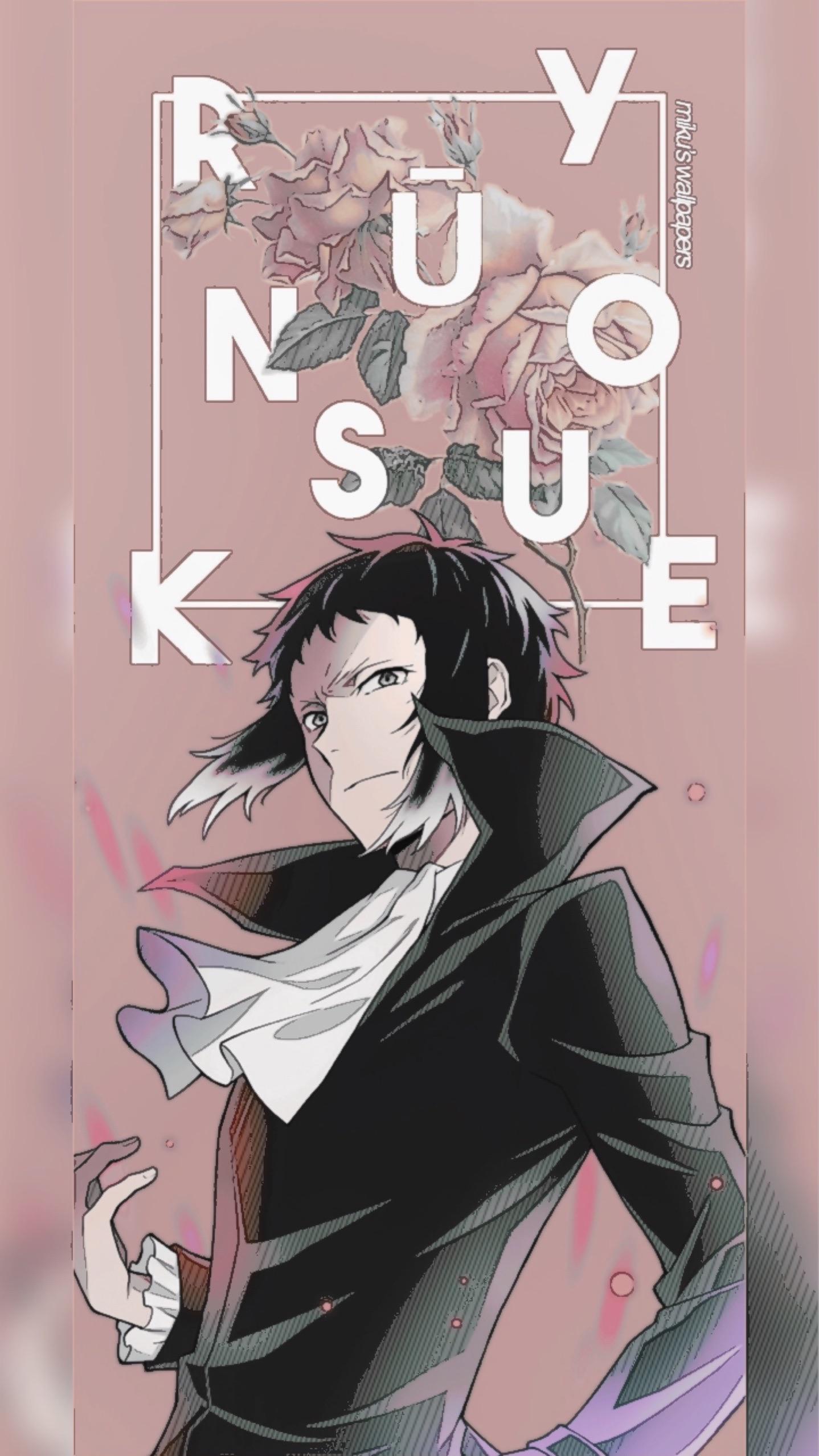 Ryunosuke Akutagawa Anime Wallpapers