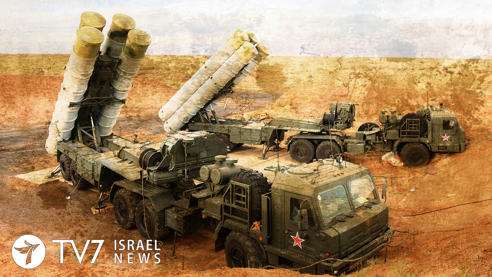 S-300 Missile System Wallpapers