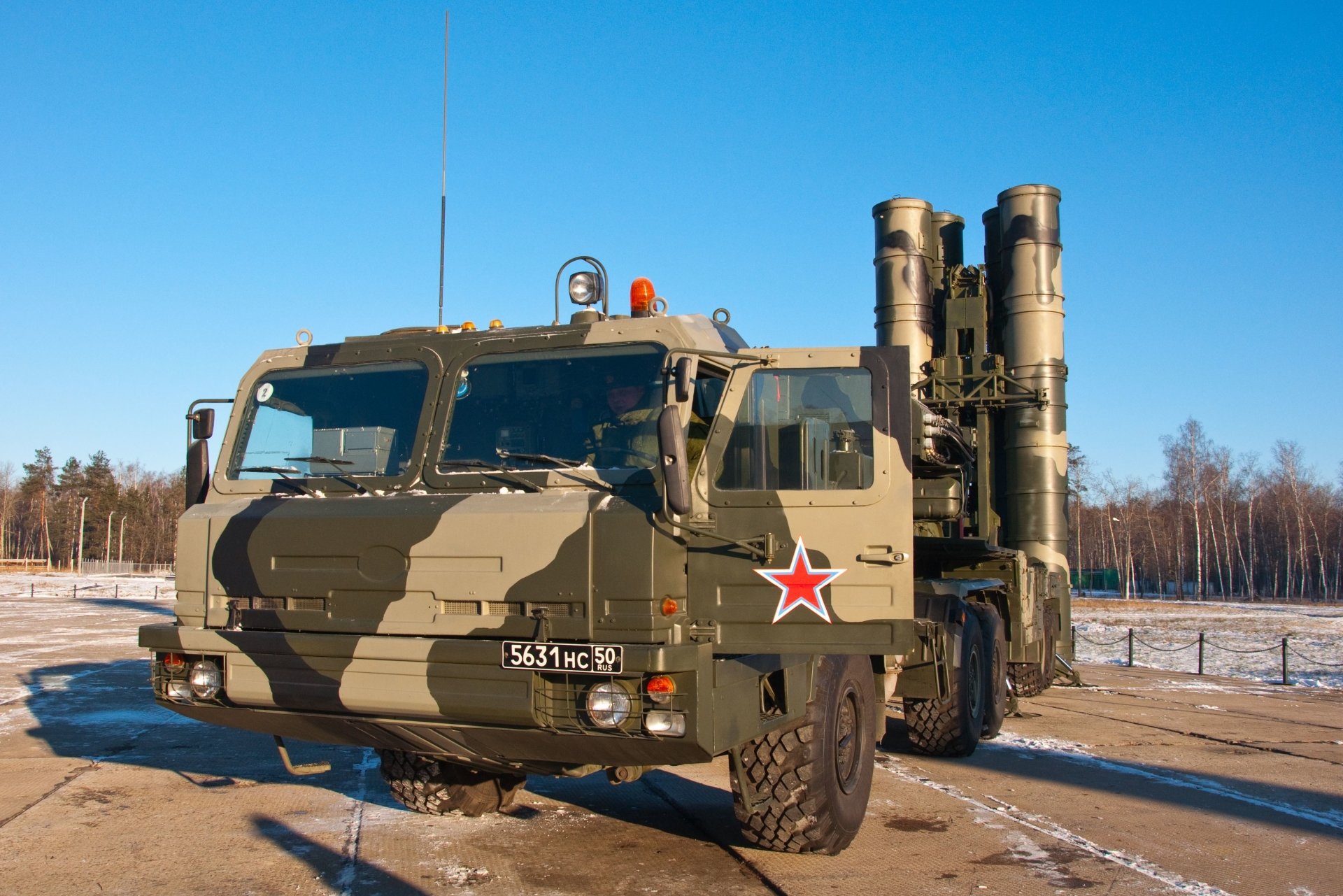 S-400 Missile System Wallpapers