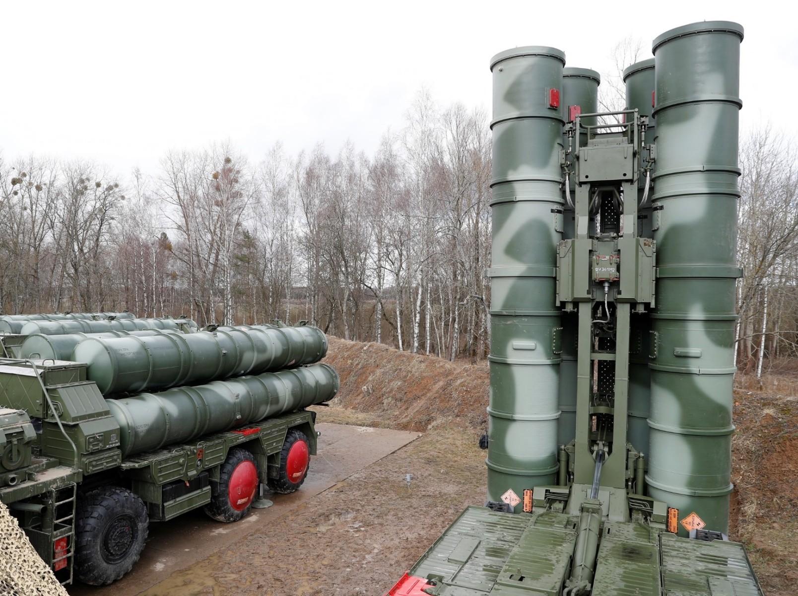 S-400 Missile System Wallpapers