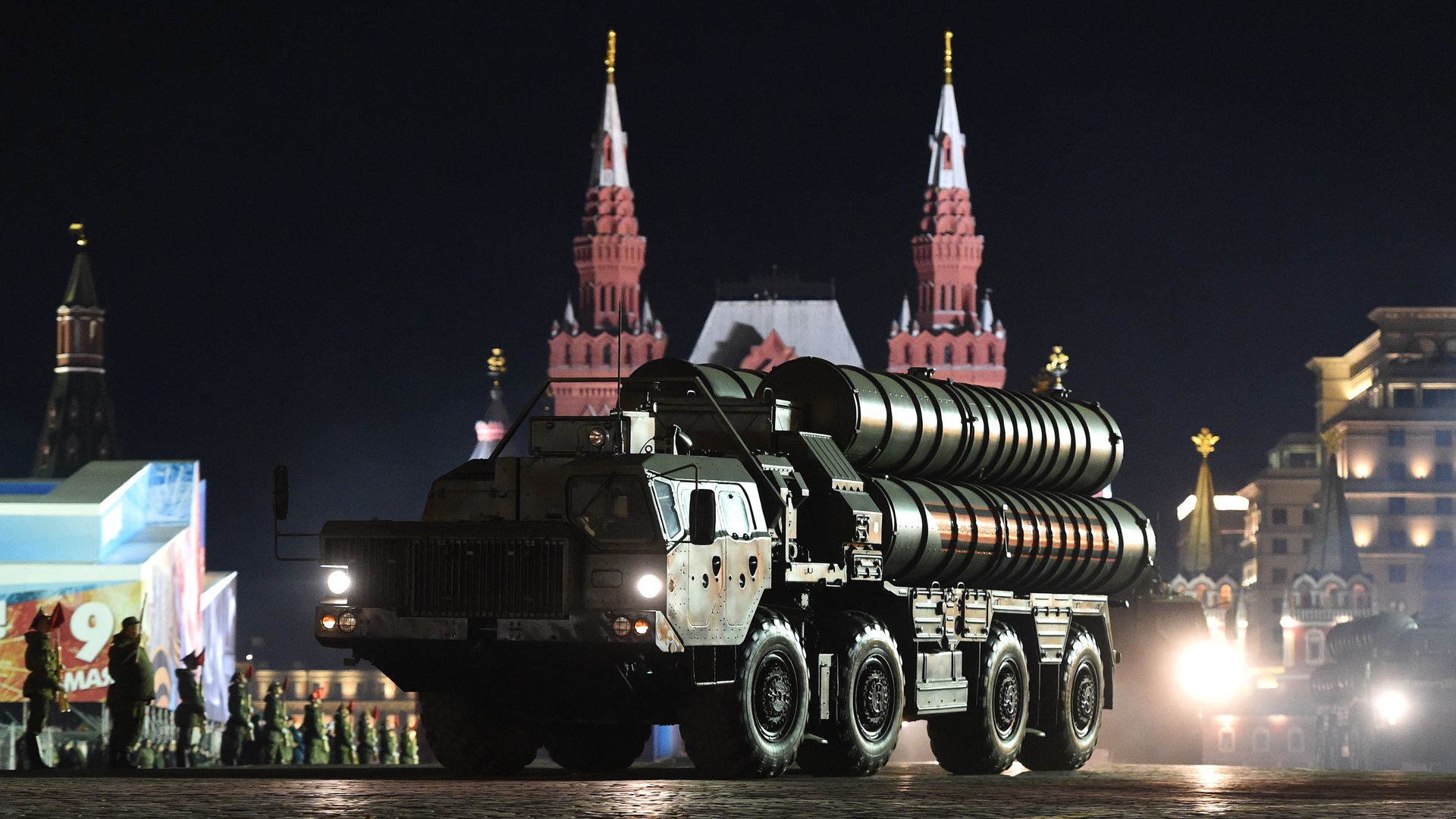 S-400 Missile System Wallpapers