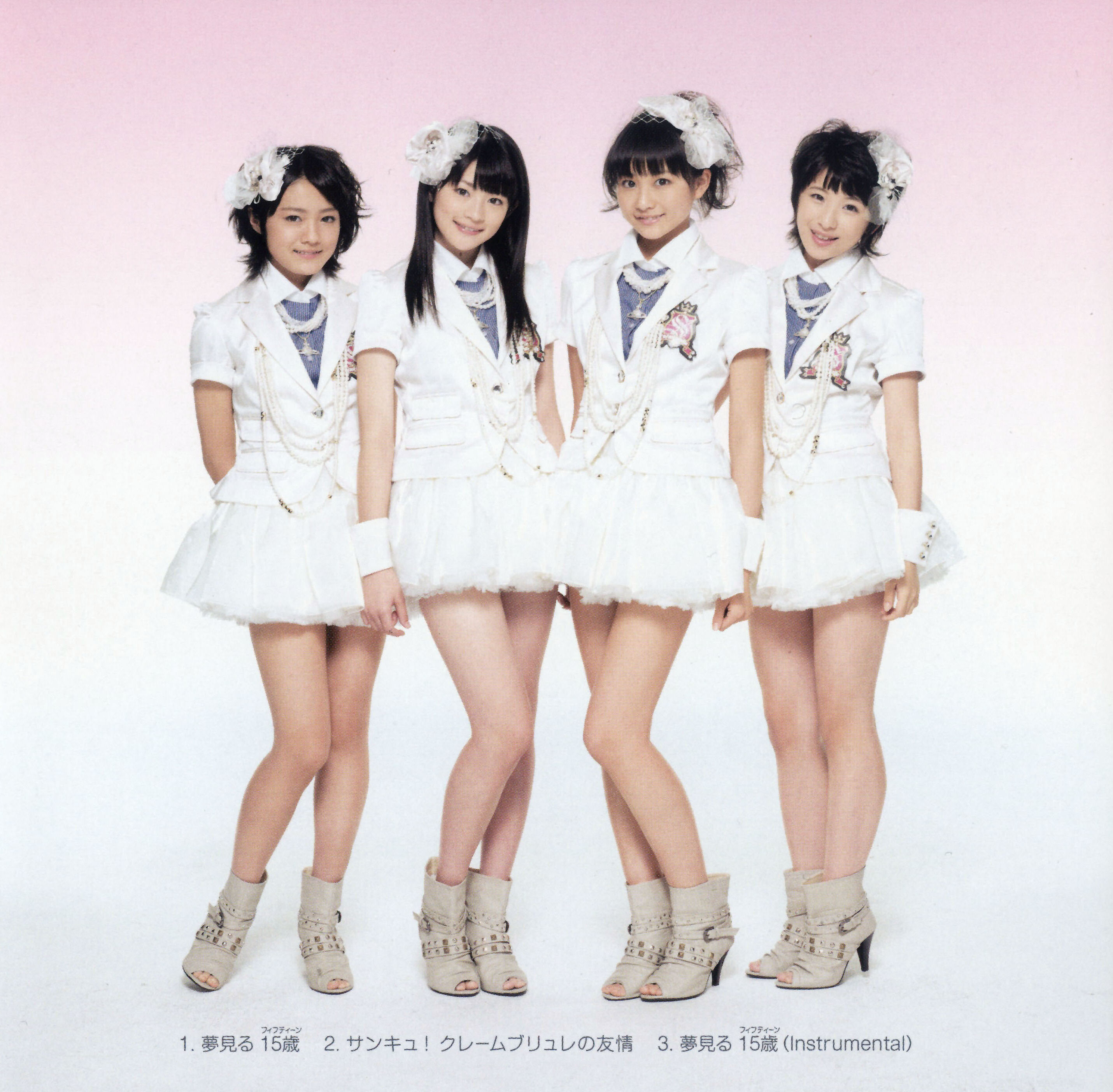 S/Mileage Wallpapers