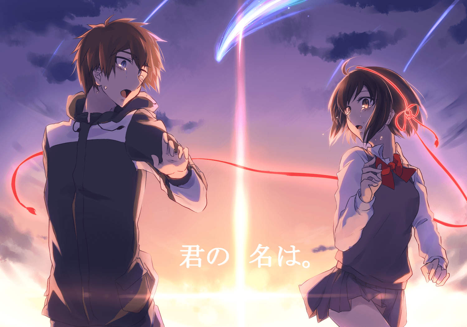 Sad Anime Couple Wallpapers