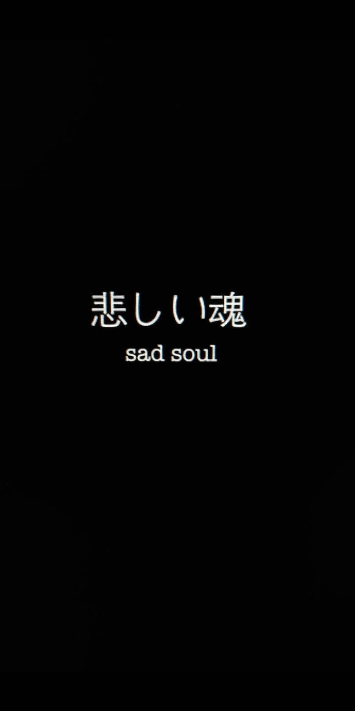 Sad Depression Wallpapers