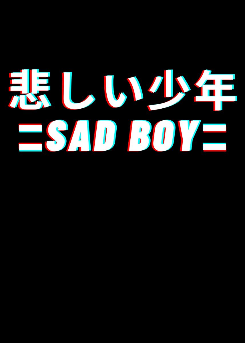 Sad Japanese Words Wallpapers