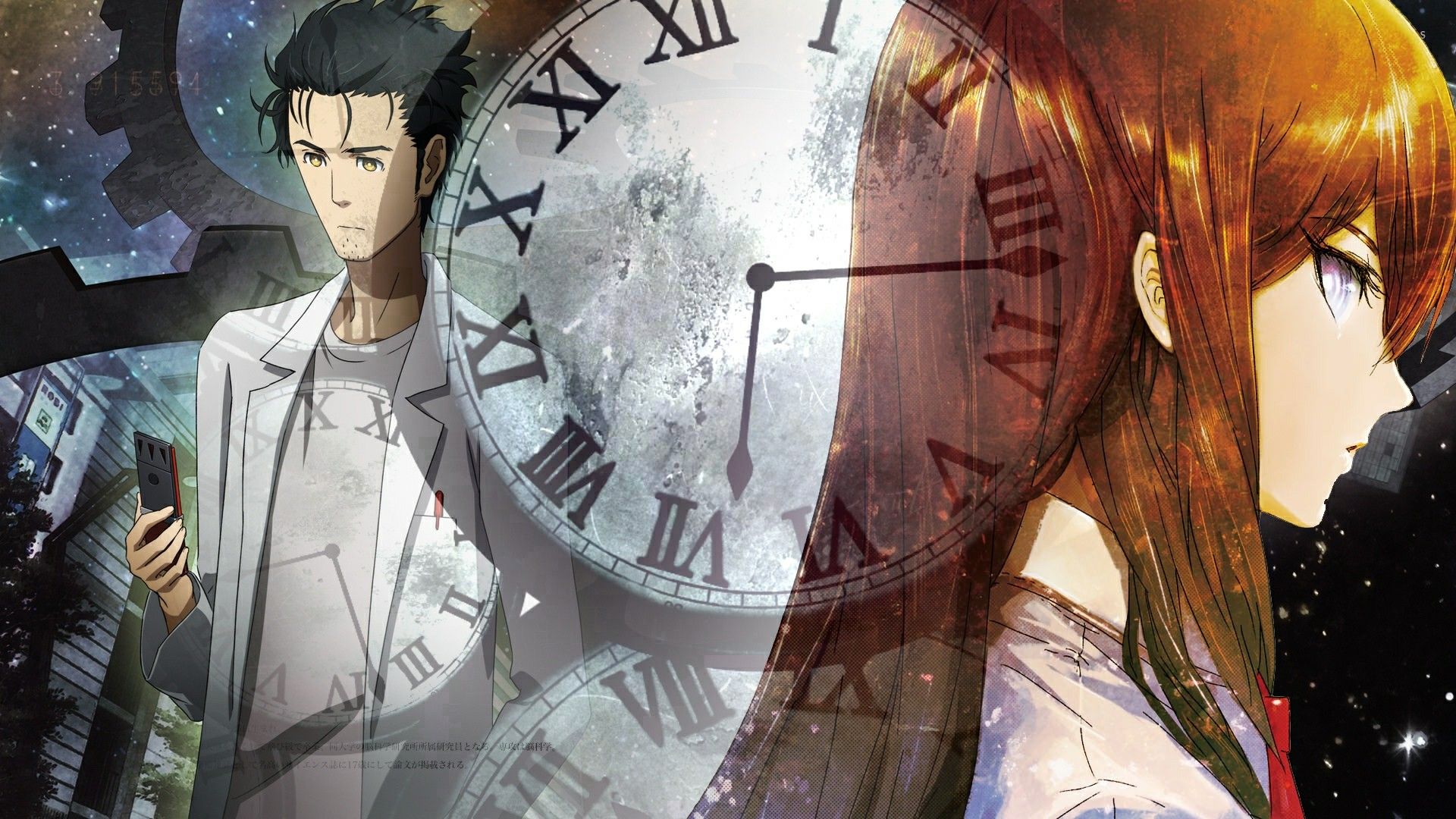 Sad Makise Kurisu Wallpapers