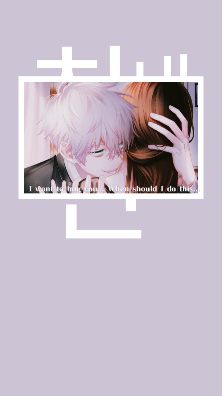 Saeran Wallpapers