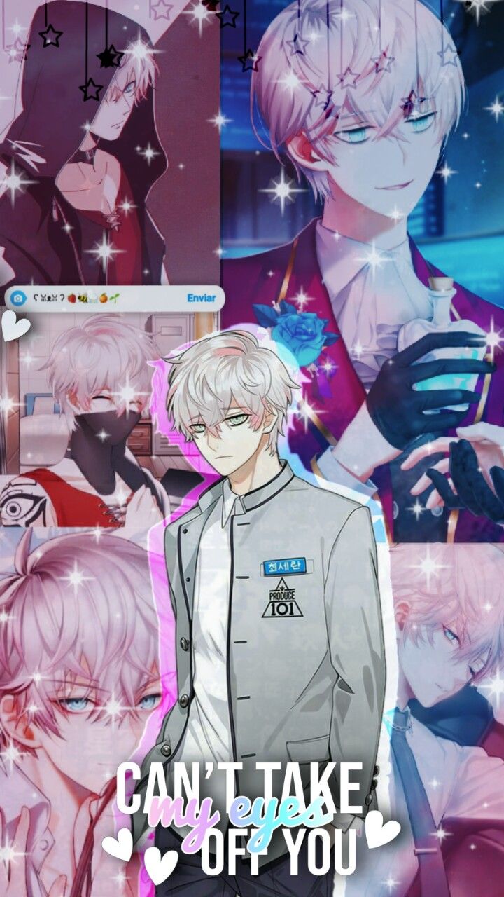 Saeran Wallpapers