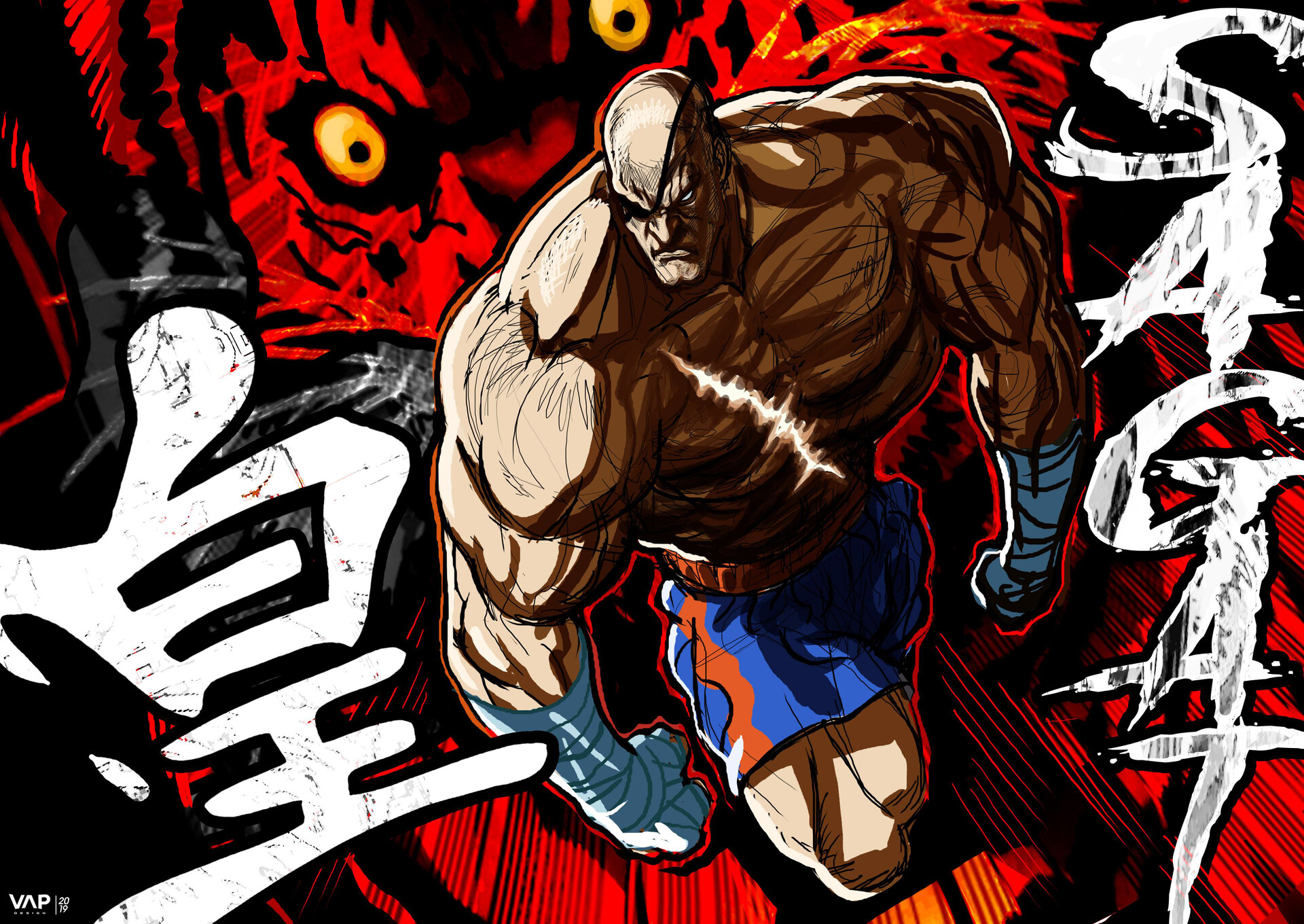 Sagat Wallpapers