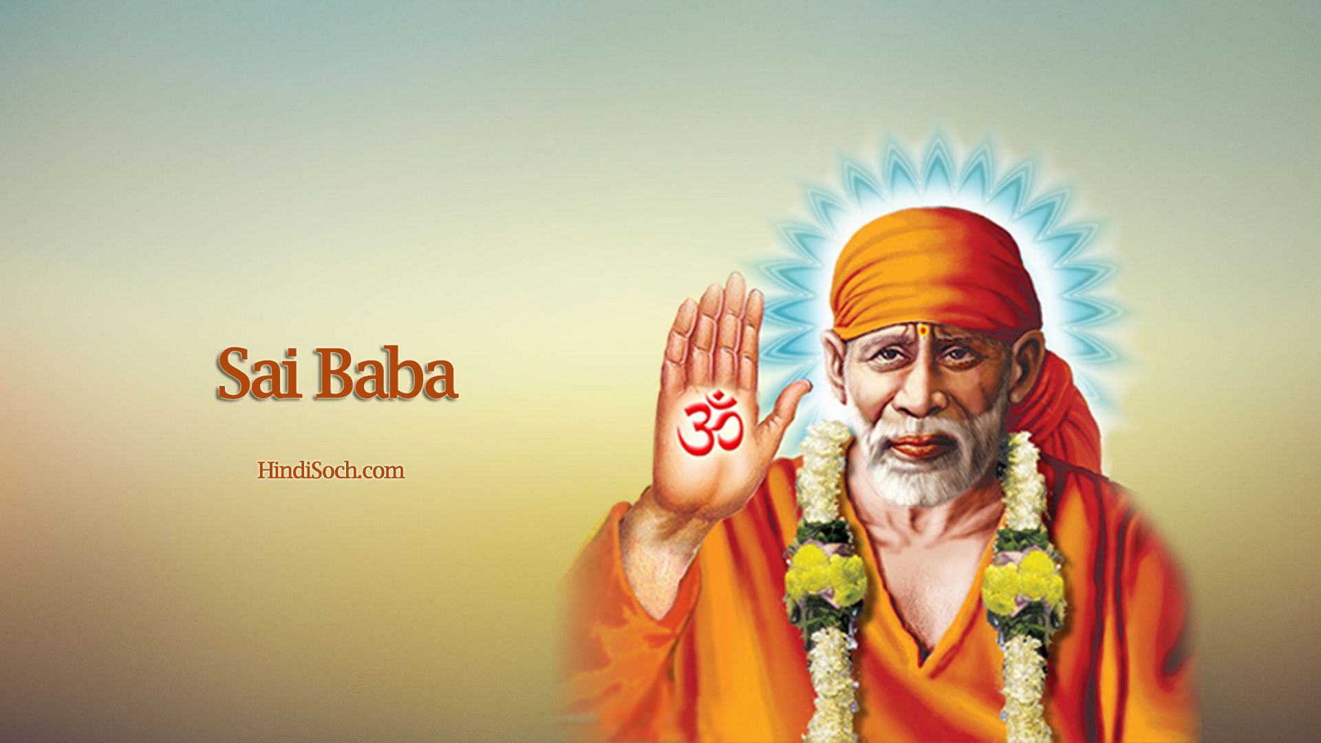 Sai Baba Wallpapers