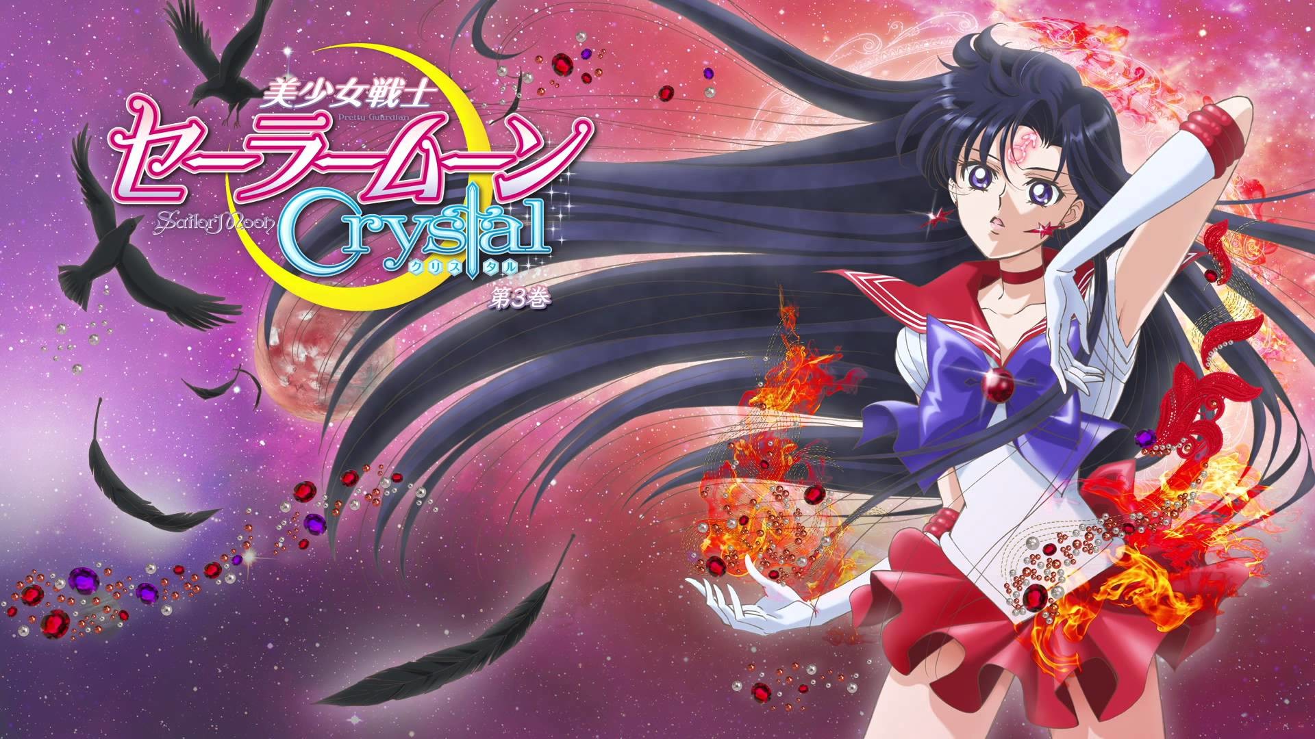 Sailor Mars Iphone Wallpapers