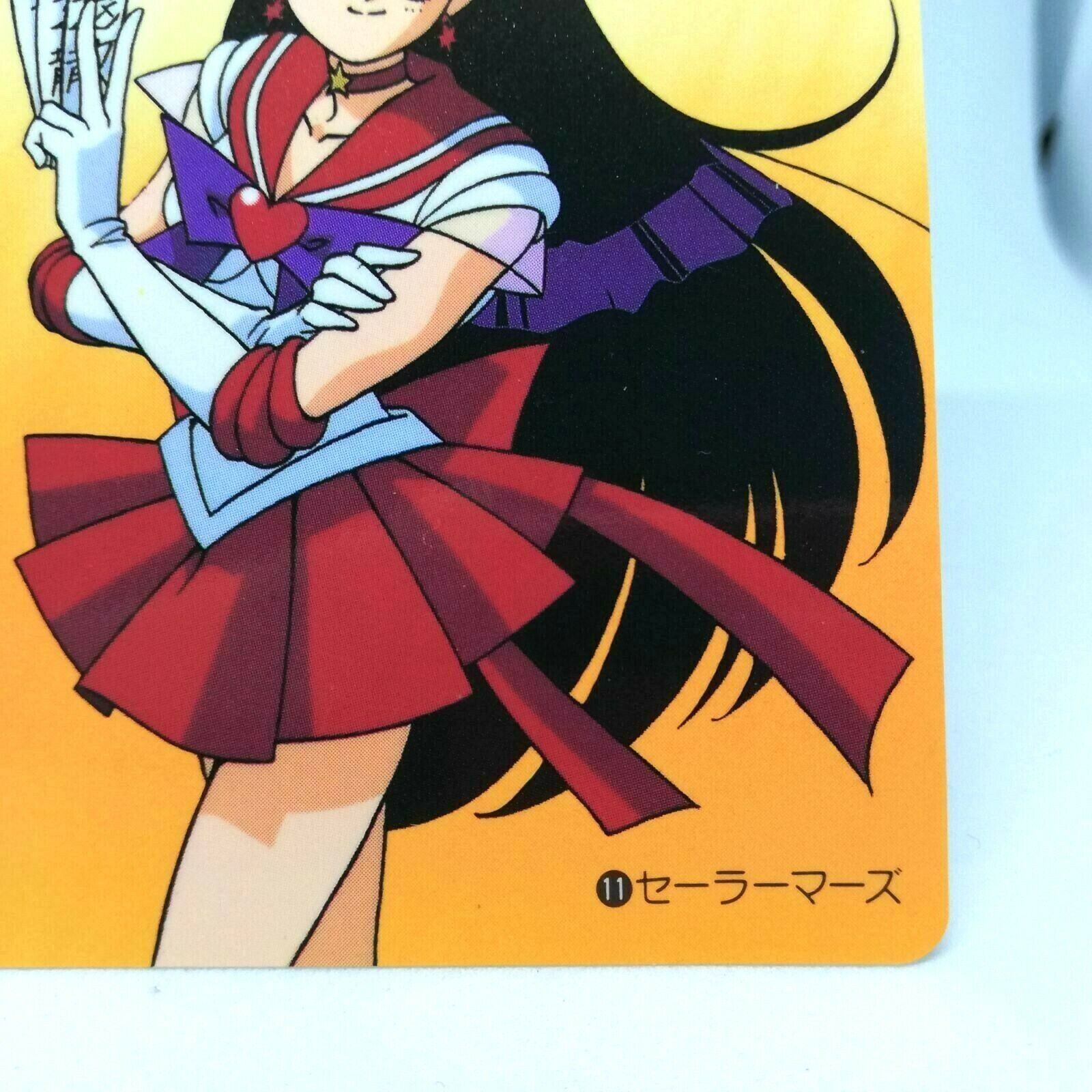 Sailor Mars Iphone Wallpapers