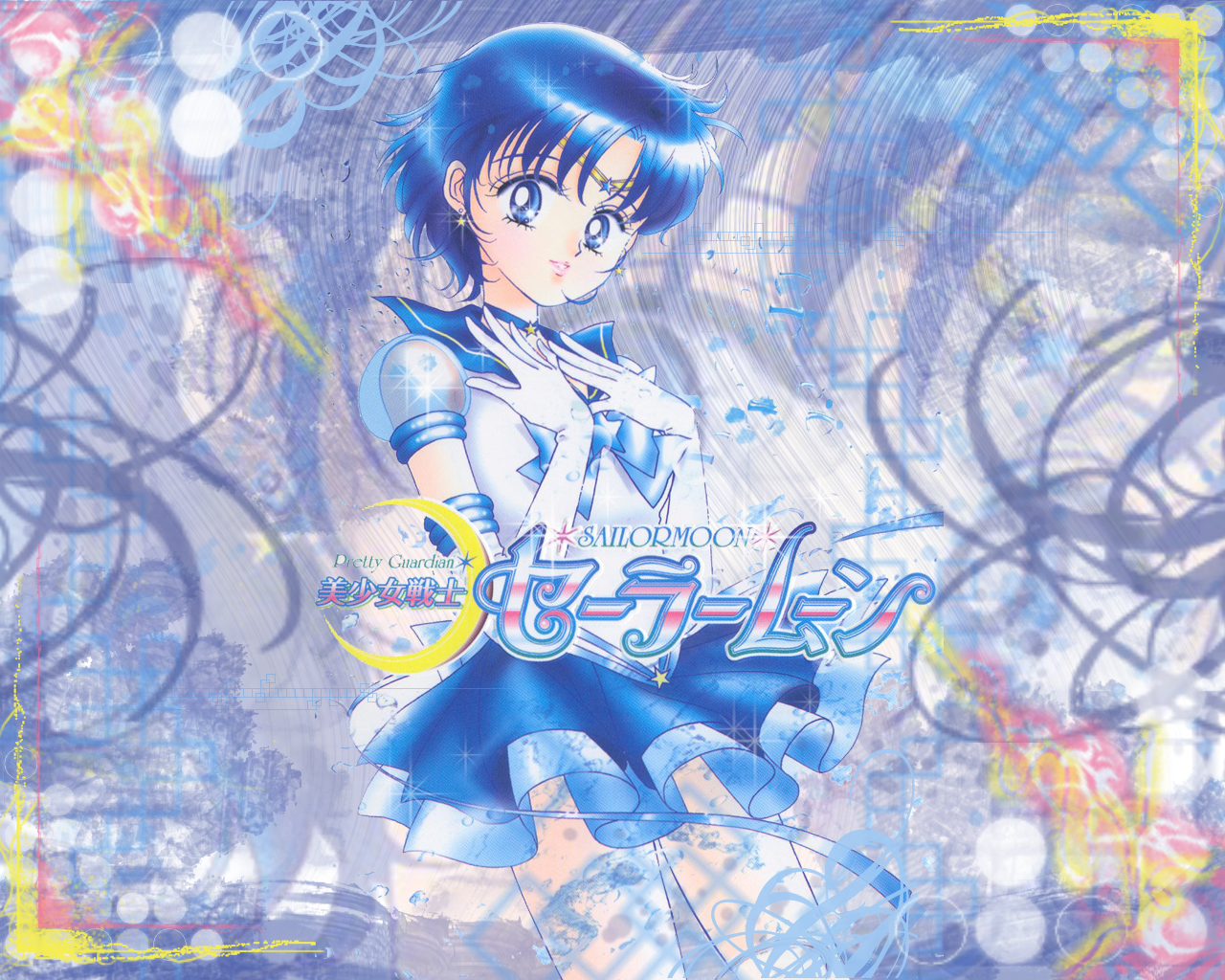 Sailor Mercury Wallpapers