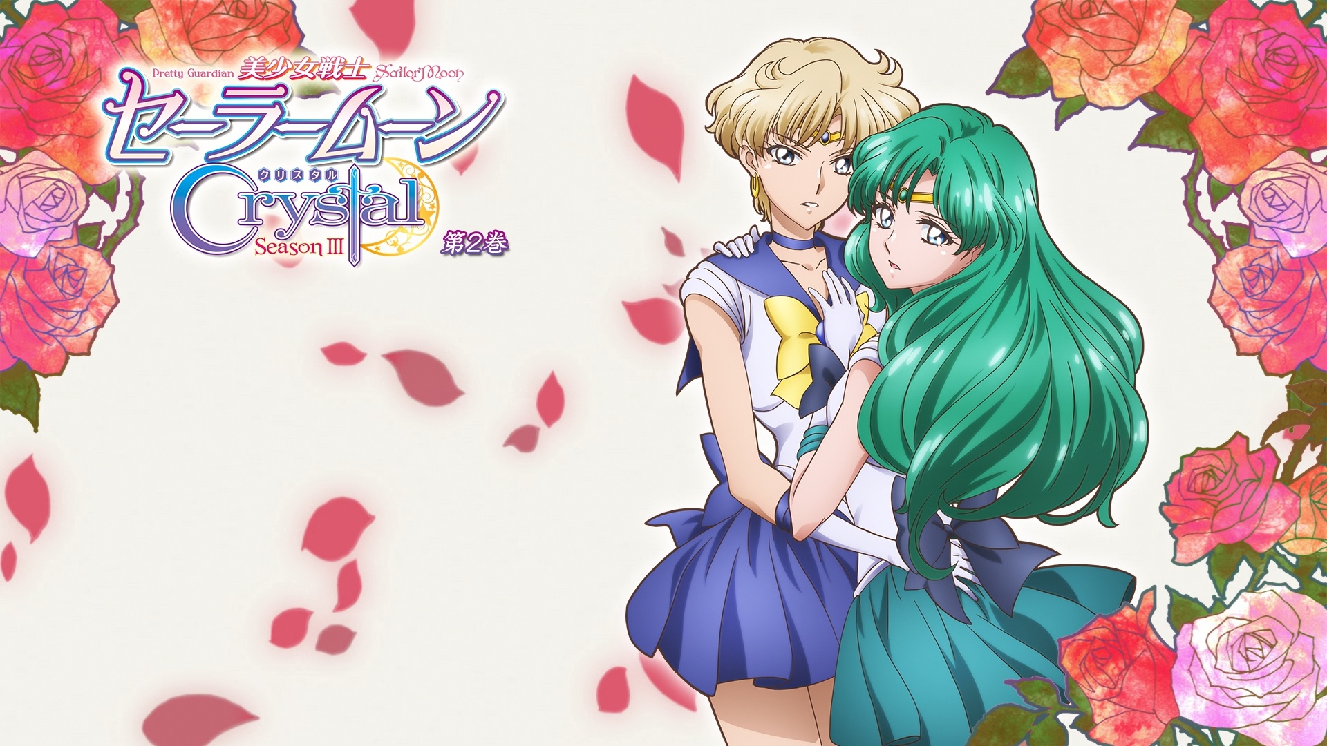 Sailor Moon Crystal Wallpapers